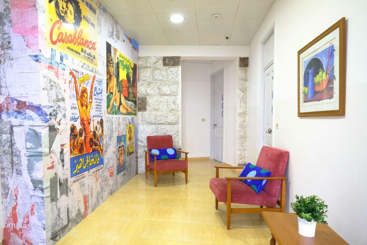 Hotel Wakim Броумана Экстерьер фото
